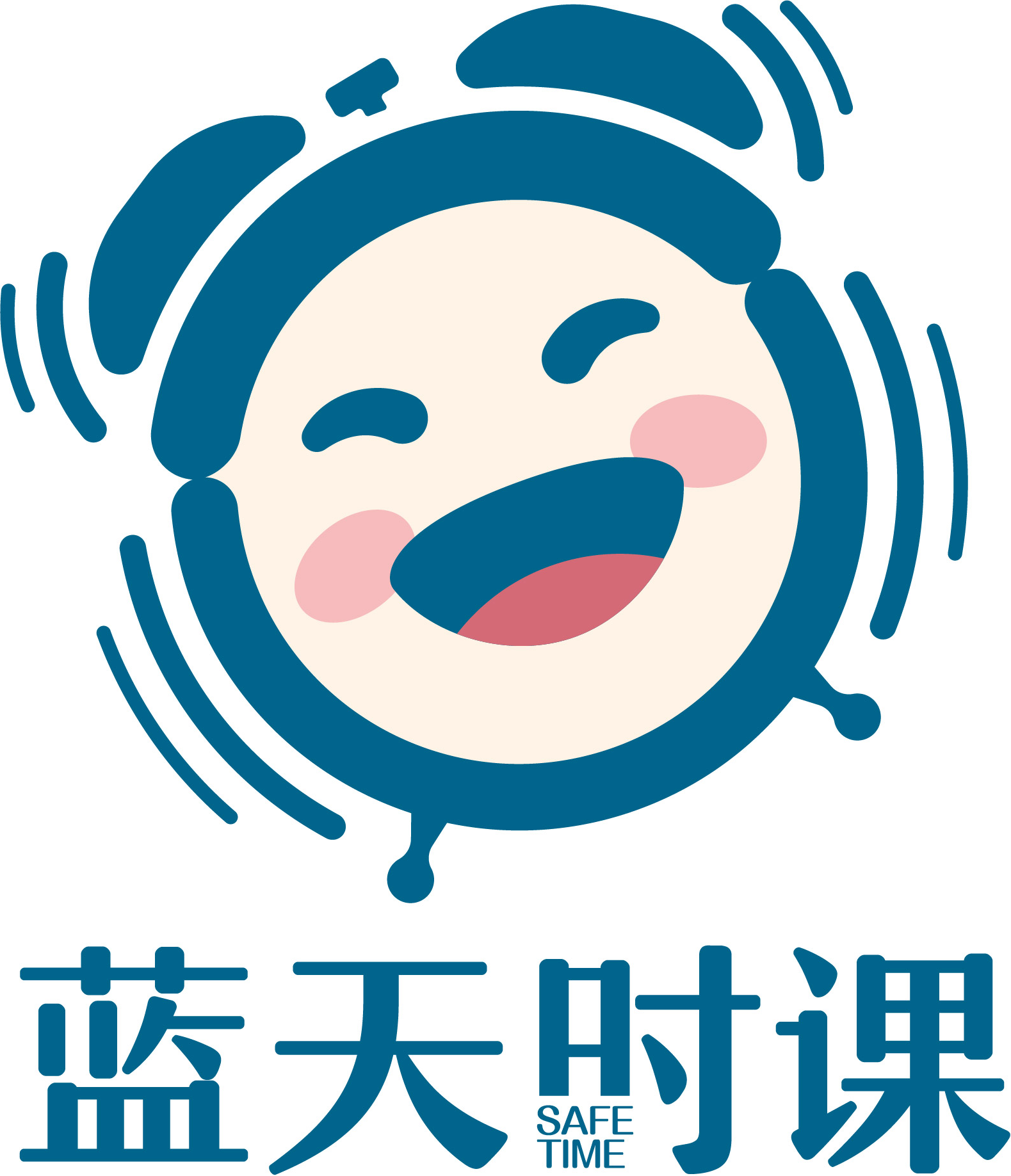 蓝天救援